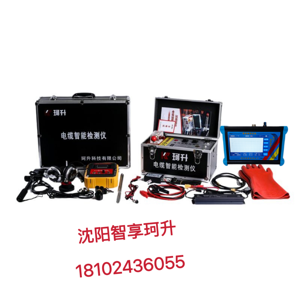道外区管线仪50千伏全站仪 - 排名